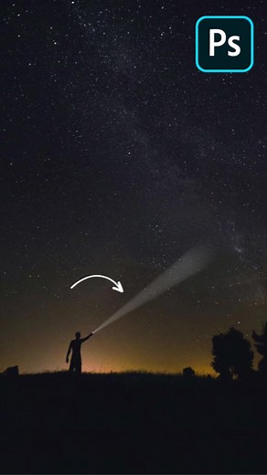 How to Create Spotlight Effect in Photoshop #photoshop #photoshoptricks #photoediting #trending | RQ Project