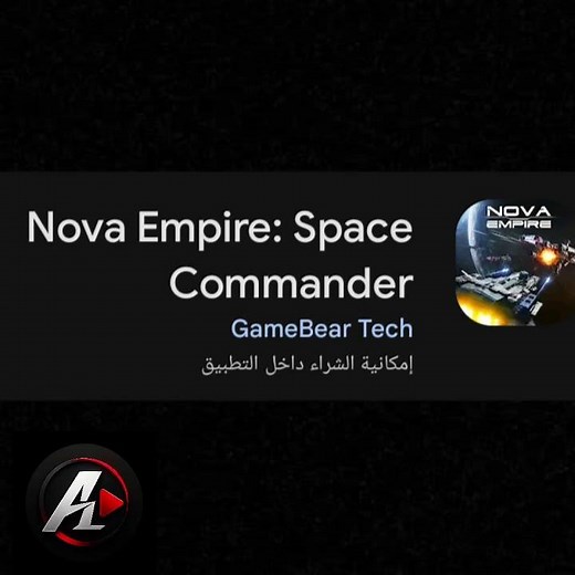 أفضل ألعاب الحرب دون إتصال انترنت