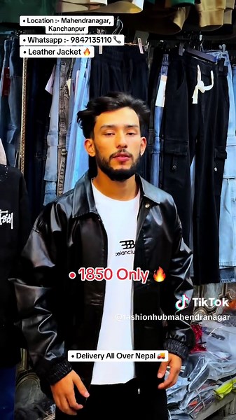 Stylish Leather Jackets for Winter in Mahendranagar