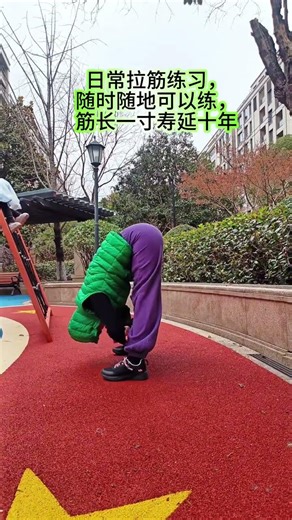 Enhance Flexibility: Kids' Walk + Stretching Routine 🧘‍♀️👦 FitnessFusion