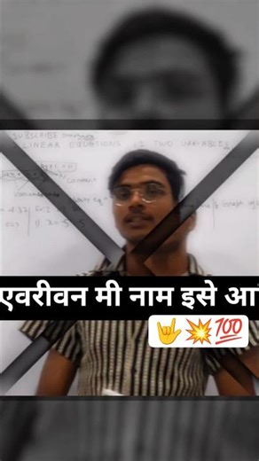 Linear Equations In 2 Variables Class 9 in One Shot |Class 9 Maths Chapter 4 Complete Lecture#shorts