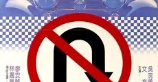 No U-Turn (1982)  - Ver Película Completa en Español / Castellano - FULLTV