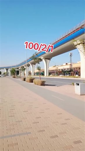 فيديوهات أنشأها Somi (@somi_058) باستخدام original sound - Somi