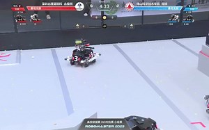 RoboMaster 高校联盟赛 2023 广东站 第6场 深圳北理莫斯科大学 北极熊战队 vs 佛山科学技术学院 醒狮战队