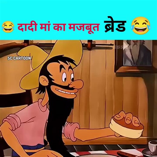Top 1 Million Audition Moments in Cartoon Animation