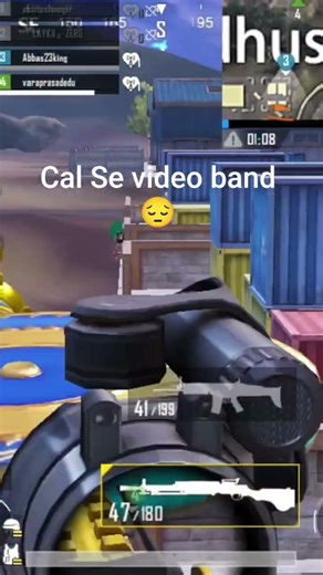 #pubg pubg ki chhoti video