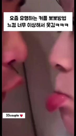 Funny Pranks Compilation Featuring La Fin and Ed Sheeran