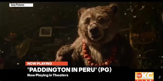 Now Playing with Lonita Cook