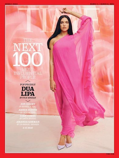 Introducing the 2021 TIME100 Next, featuring 100 emerging leaders who are shaping the future of entertainment, health, politics, business and more. https://ti.me/3ptnM7d | TIME