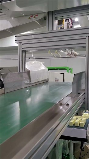 Real Factory Sounds | Calm Industrial Atmosphere