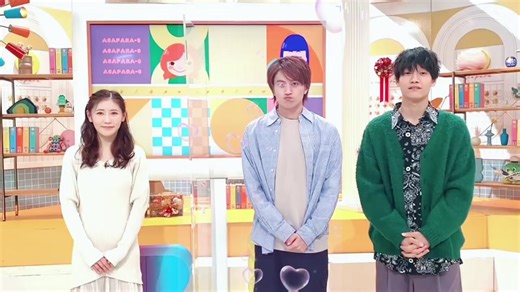 ｢すっごい綺麗💍｣に笑ったしアクリル板越しにまじまじと指輪見るのおもろすぎ😂 #aぇgroup #aぇ #関西ジャニーズjr #関ジュ #小島健 #こじけん #佐野晶哉 #こじまさや