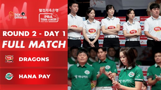 37K views · 327 reactions | FULL MATCH: Dragons vs Hana Pay | Day 1 PBA Team League Round 2 Season 2025-2026 | PBA Việt Nam | Facebook