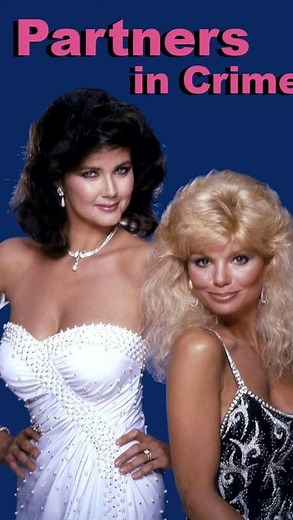 On September 27, 1984, Partners in Crime hit our screens, starring the iconic duo Loni Anderson and Lynda Carter as crime-solving ex-wives teaming up to tackle mysteries! 🕵️‍♀️🕵️‍♀️ With its mix of wit, action, and classic ‘80s charm, this series brought some serious girl power to prime-time TV! Although it only lasted half a season 🤦🏽‍♀️ #OnThisDay #80sTV #PartnersInCrime #LoniAnderson #LyndaCarter #80stvshows #80spopculture #80scelebs #80sfashion #80sstyle #rememberthis #80snostalgia | The