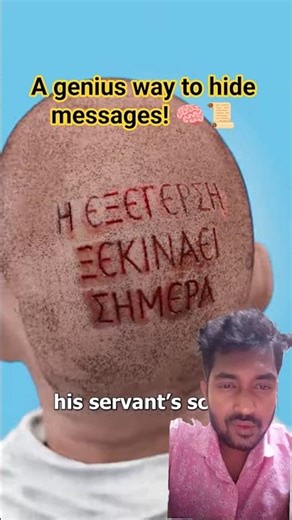 How They Used To Hide Secret Messages 😮 (legend?)