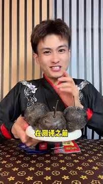 Today I'm Trying 10 Packs of Missing Teeth Snack Challenge! FoodReview Snack