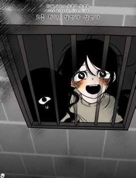 ["그 누구보다 해맑게 웃던 너를 나는 기억해. " ]