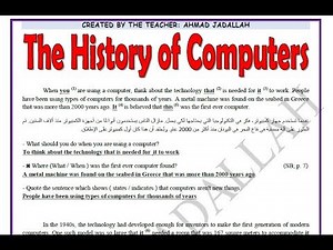 ( The History of Computers ) توجيهي - شرح فقرة (تاريخ الحواسيب / الكمبيوترات) بالتفصيل