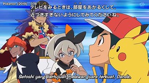 Pokemon (2019) Episode 78 – AnimeSail