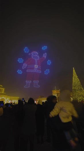 Record 2,026 Drone Light Show for New Year in Armenia