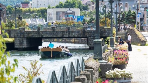Melihat Keindahan Otaru dengan Otaru Canal Cruise