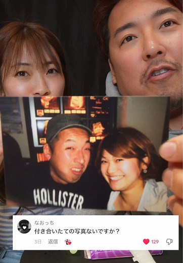 質問に答えます！ASMRと夫婦の会話