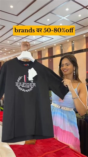 238K views · 932 reactions | WINTER GARMENTS ! SHOES ! HOME DECOR ! SAREES  Dates = 13th to 16th November2025 [Thursday to Sunday ] @ ⏰ TIMINGS- 10:00 A.M to 10:00 PM ## Free Entry For Everyone ## Address :- Hotel Central Park Bapusaheb Gupte Marg,Shivajinagar, Pune,Maharashtra -411004 Google location:-https://maps.app.goo.gl/W3dsjHstv2qYBxDF7?g_st=iw | Fahar Traders | Facebook