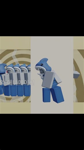 키 프레임 엄청 잡아서 아무것도 안한거 아닙니다 아무것도 안했다고 악플 달지 마세요