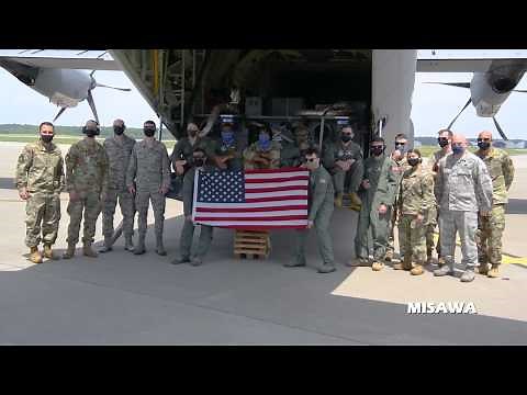 ABFDS System First Run June 2020