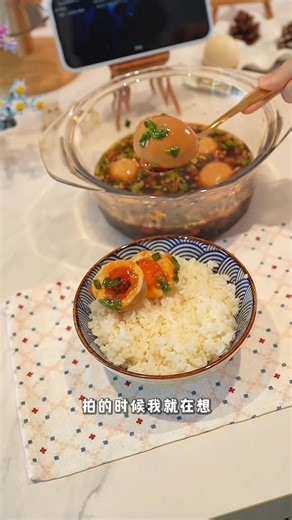 If You Love Eggs, You Need This Recipe! #eggrecipe