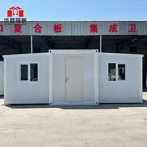 [Hot Item] Modern and Customized Prefab Homes Dual Wings Fold out House