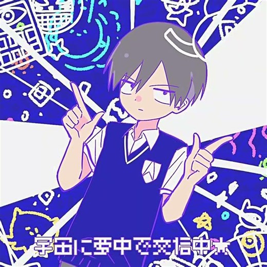 [怪病医ラムネ/手描き] mosi mosi?