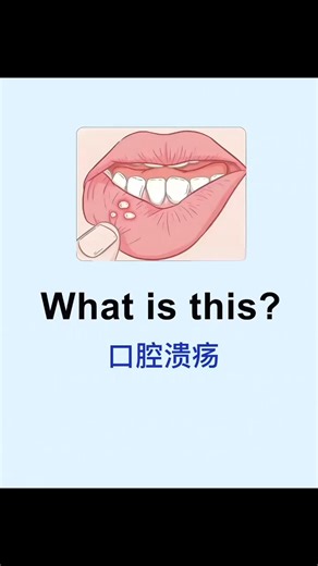 1-shot English on Reels