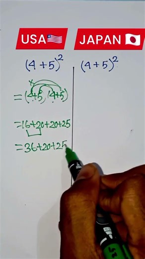 Some example of exponent math.#math #education #fb #mathematics #viral #EXPONENT