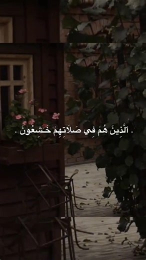 توتر النتائج اني حاسه شنو النتيجه واعرف ومتأكد من حساسي بس عايفته على الله😓