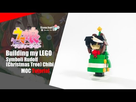 LEGO Umamusume: Pretty Derby Symboli Rudolf (Christmas Tree) Chibi MOC Tutorial | Somchai Ud