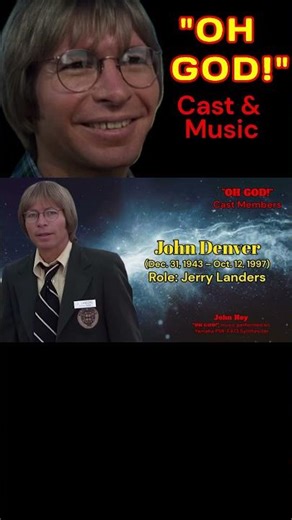 OH GOD Cast & Music. #ohgodmovie #georgeburns #johndenver #musicvideo #psre473 #shorts
