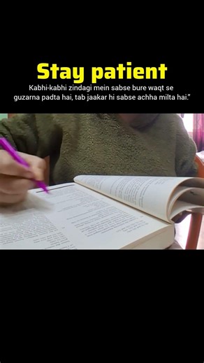 (92/100🌿)Comment “✨” if this helped#92#DailyMotivation #Patience #SelfGrowth #CalmMind #aspirantiife
