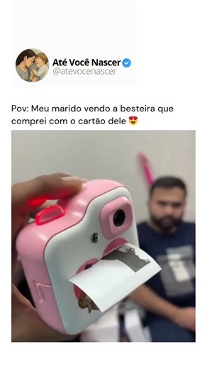Eu quero #viral #memes #humor #achadinhos #shopee #shortvideo #dicas #dicasincriveis #shorts #foto