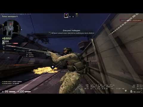 hvh highlights ft. neverlose x gazolina bestcfg#neverlose #hvhhighlights