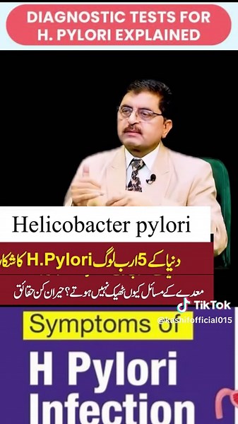 H. Pylori Infection: Causes, Symptoms, and Treatment Guide