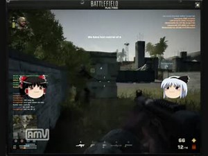 【BF】ミッション５・バスラ後半【Play4Free】