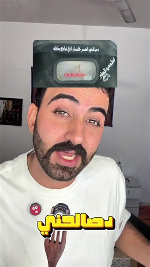 ‏عبارات السيارات الجزء 2 😂🌚انستكرام وصلنة للجزء الخامس ir.4d 👉🏼