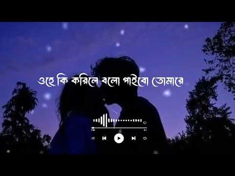 (Lofi Mix) (Slowed + Reverb)