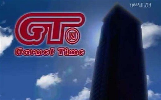 【Garnet Crow-Garnet Time全集】最全珍贵系列资源！无字幕生肉