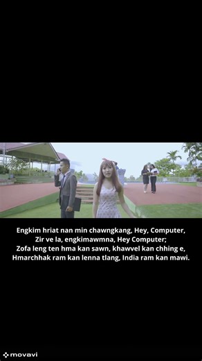 MIT VARIOUS ARTIST MIT THEME SONG 0