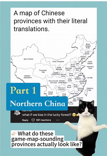 Discovering China’s Fantasy-Like Provinces