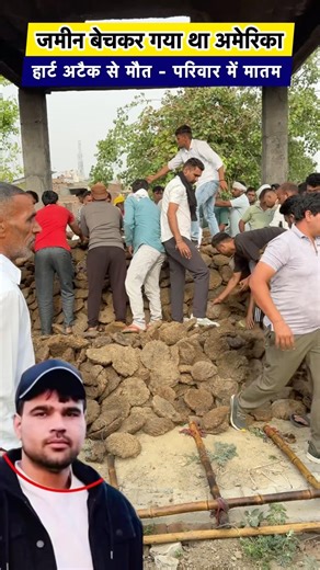 कैथल के करोड़ा गाँव का बेटा मोना 😭😭 #shortsfeed #usa #usadonki #usashorts