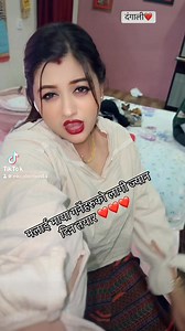 ❤️❤️❤️ | Manju Khatri