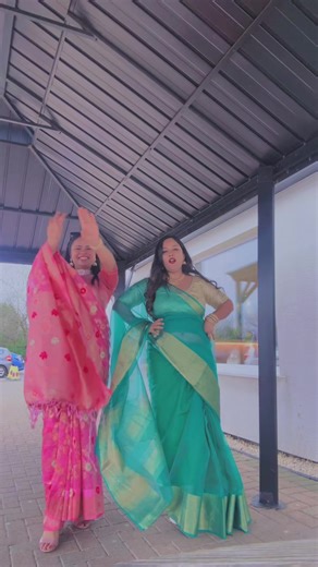 Sari Dance Celebrations in Nepal