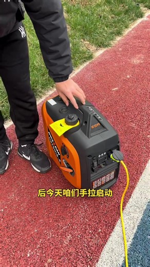 Portable Outdoor Power Bank for Camping and EV Charging